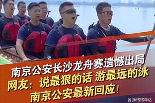 韩媒：孙兴慜等16名韩国国脚乘机前往新加坡，备战接下来的世预赛